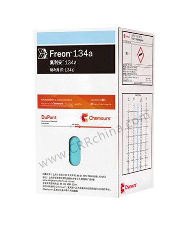 R134a制冷剂性能特性怎么样？