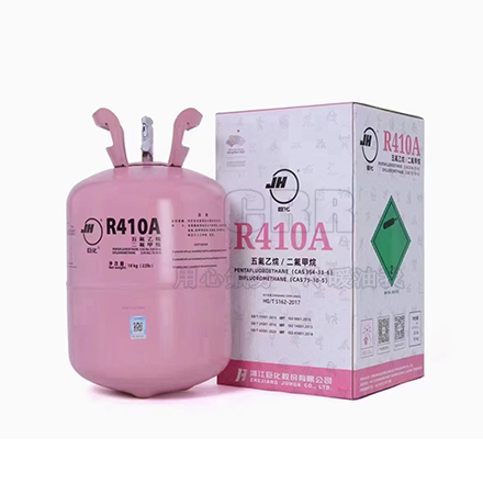 1675301066494477.jpg 巨化R410A.jpg