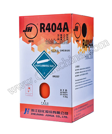 巨化R404A制冷剂