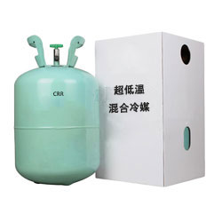 超低温混合冷媒