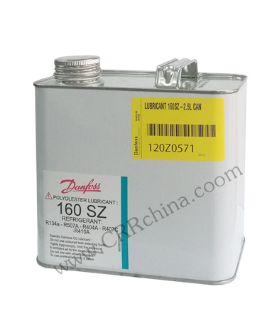 160SZ冷冻油