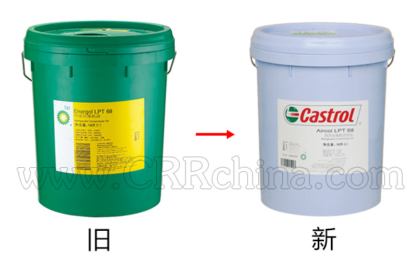 AIRCOL LPT 68冷冻油 AIRCOL LPT 68冷冻油