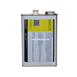 Reflube A150冷冻机油